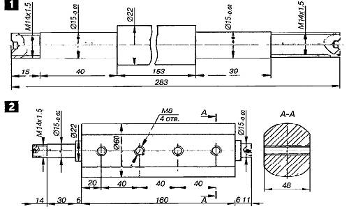 Вал для циркулярки чертеж