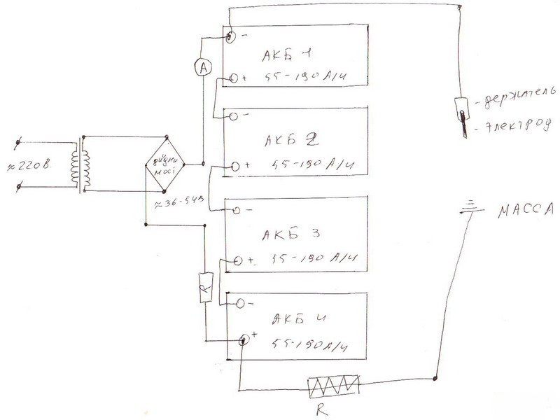 Схема аппарата из автомобильных аккумуляторов
