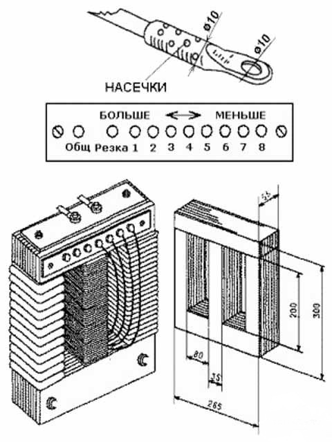 Принципиальная схема