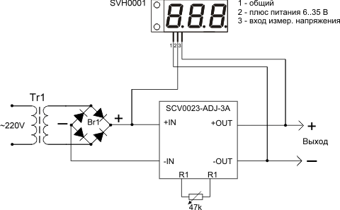 Схема подключения вольтметра с импульсным стабилизатором