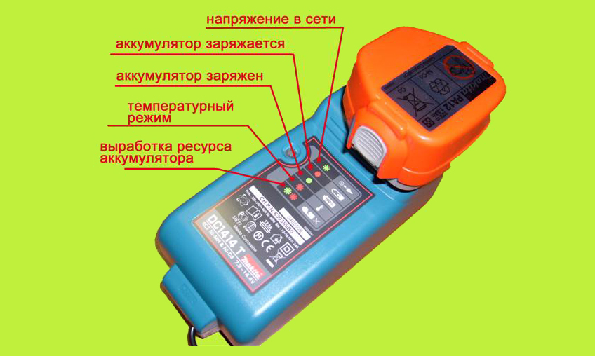 Схема устройства зарядного устройства для аккумулятора шуруповерта