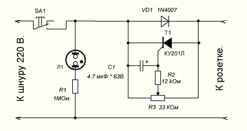 Схема выключателя для регулятора