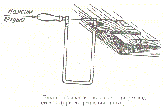 Схема выпиливания лобзиком