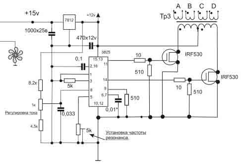 Схема генератора сварочного инвертора
