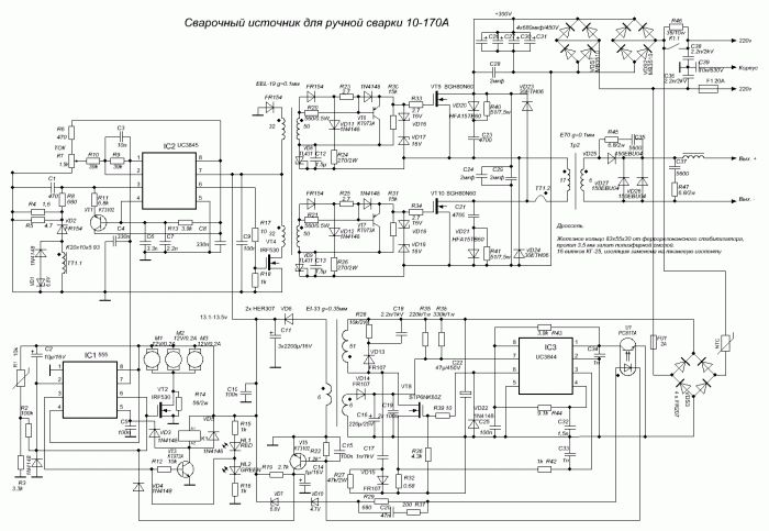 Рисунок 2. Принципиальная электрическая схема сварочного инвертора.